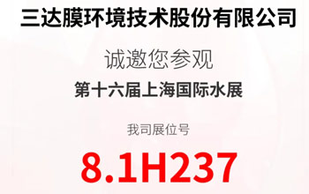 高燃来袭 直击痛点|6月3-5日·上海 与全博体育一起纵览百舸争流