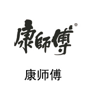 全博体育相助同伴：康师傅